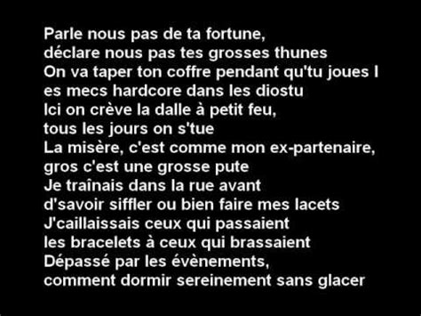 texte de rap inconnu freestyle